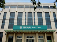 国家电网专用电力除湿