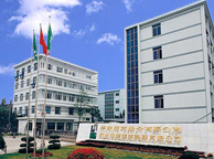制药厂仓储环境除湿项
